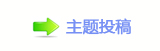 廬鱧﹖䝲鍞
